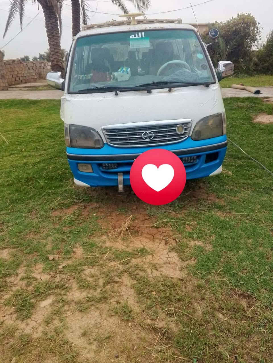 كفاله عامه • ٢٠١٥ • قضاء الدجيل