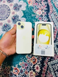 ايفون ١٥ • ٢٥٦ جيجا • ذهبي
