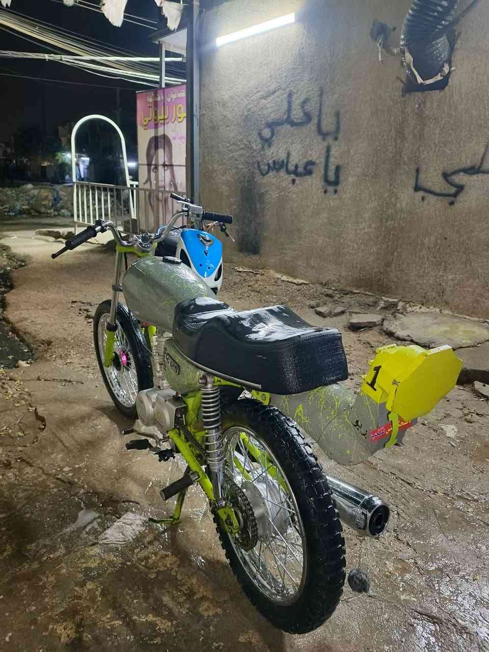 السلام عليكم إيراني حربي اربعه كير صبغ حراري شاصي اخضر تانك سبايدر باكستاني حراري مكينه تايكر 25 شاصي تايكر كلك ما بيها اوراق ولفات انتنس فصلتها تخبل أي نقص ما بيها  تعمير جديد وياله اصلي تخم نامه بلاد ويل أمامي بطيخه رياضي شلعه ومعدل تخبل الدراجه ما شاء الله السعر 550 وبيها مجال بصيط حك الجيه مكاني بغداد الزعفرانيه دور الجلود رقمي ***********
