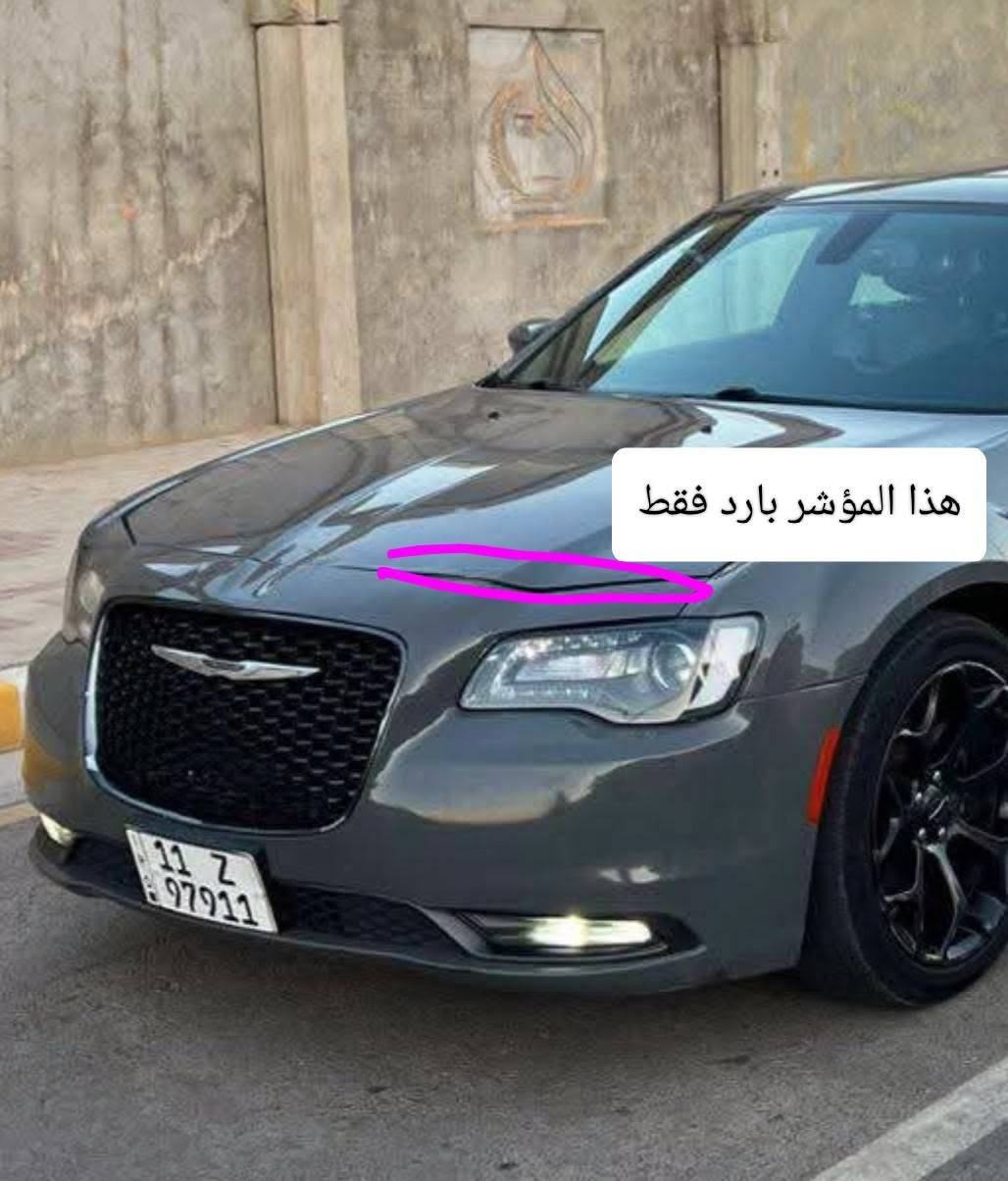 السلام عليكم 
للبيع اوباما كرايسلر S
موديل 2019 أصل 
محرك 6 س 3600
بدون صبغ  // تو ويل
ماشيه 124
السعر $ 245
ملاحظة... السيارة جديدة بدون أي نقص كاملة 
_ رقم بغداد بأسمي _
موبايل.... ***********
كربلاء..... ***********
