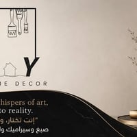 صبغ داخلي وخارجي • ديكور • بغداد