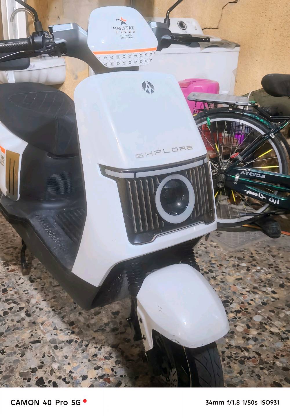 دراجة شحن • M9 موديل٢٠٢٦ • ٥ بطاريات