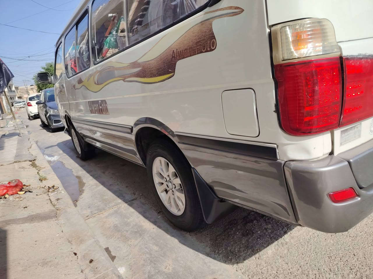 فوتو ٢٠١٧ • وضع الشركة • شهداء البياع