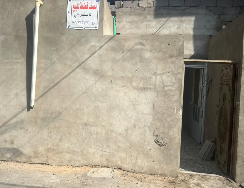 بيت للبيع
مساحة ـ 50 متر
بيت جديد وجاهز
السعر 45
للأستفسار اكثر 
***********
