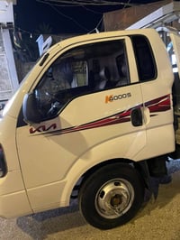 ٢٠٢١ • مكفول • ضربة باب