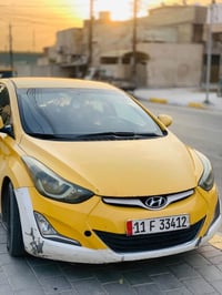 النترا • ٢٠١٤ • مضلع