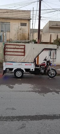 موصل • تحرير • شينينغ موتور