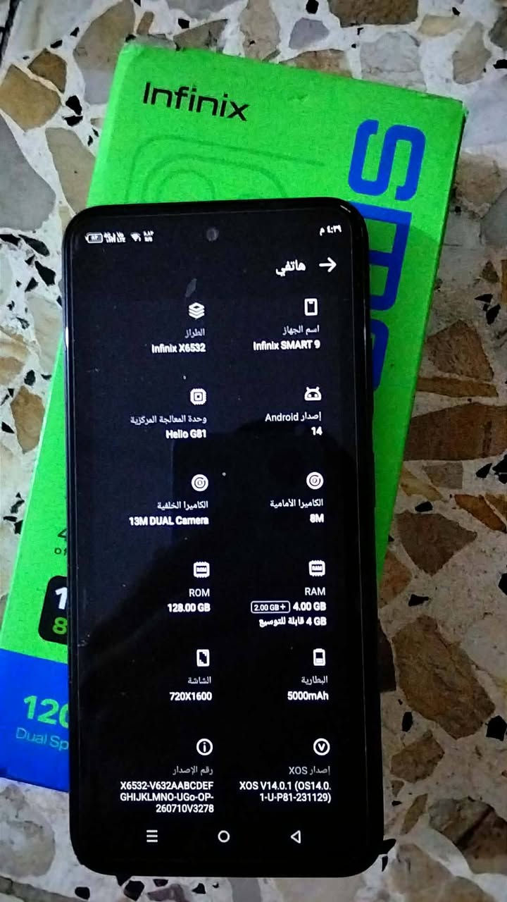 ***********
السلام عليكم يوجد تليفونات اثنين للبيع تلفونات مكفوله  ونظيفه انفينكس سمارت 9 سعره 150 وبي مجال اوبو3X  
سعره 160 وبمجال باقي المواصفات خاص
