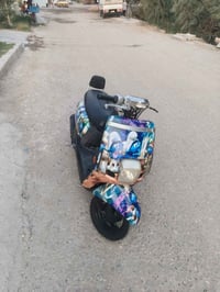 مسطره • مكينة مفتوحة • مكسور