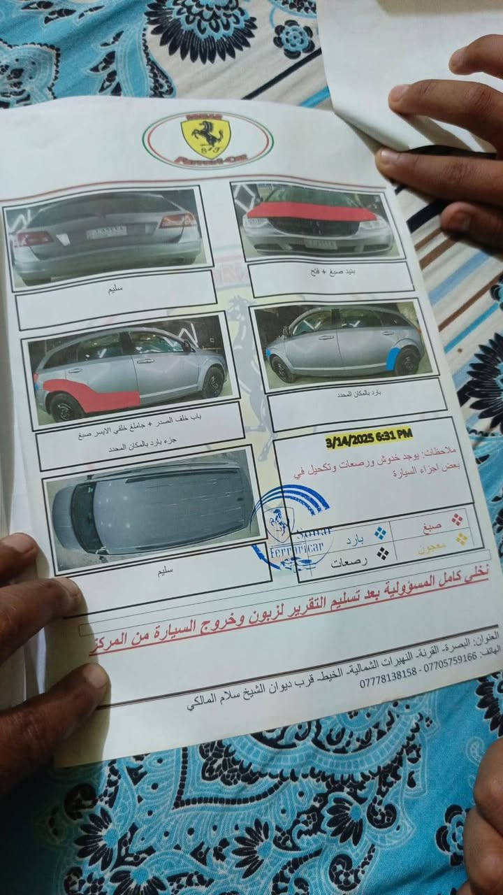 السلام عليكم سياره جورني اصوله تحويل مباش مديل 16 وراد امريكي حادثه موجود بل صور مكان البصره هاذه رقم راعيه *********** مكلف بل نشر
