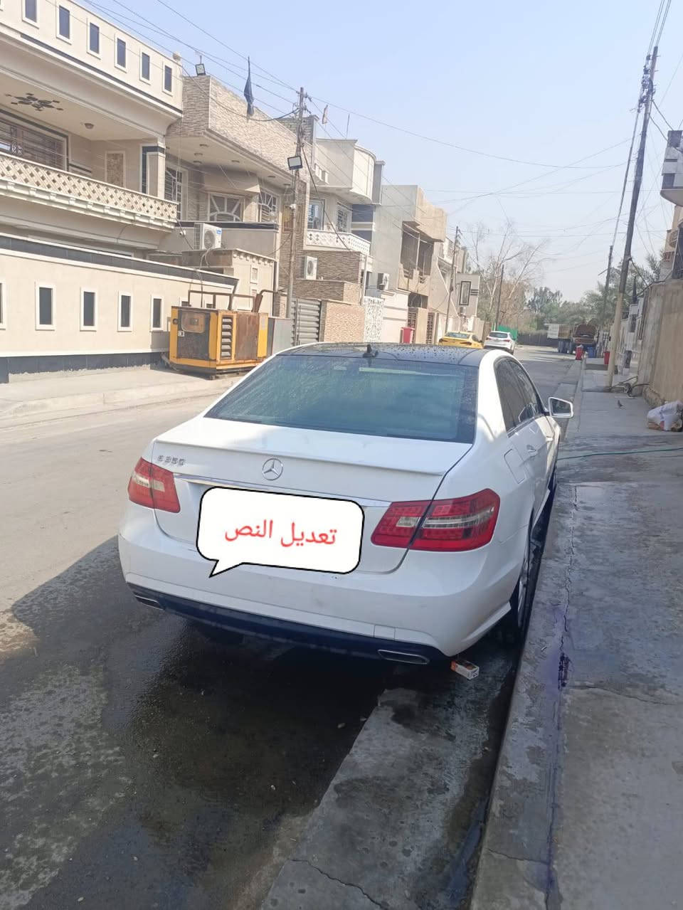 السلام عليكم مرسيدس 2013 E350
وارد امريكي بدون حادث 
بانوراما فتحة سقف 
كشنات جلد كهربائي تدفئة تبريد 
ماشية 57الف 
نضافة فول استخدام شخصي قليل 
محرك 6سلندر 
نضام قيادة سبورت +ايكو 
مكان السيارة بغداد الامين الثانية 
***********
