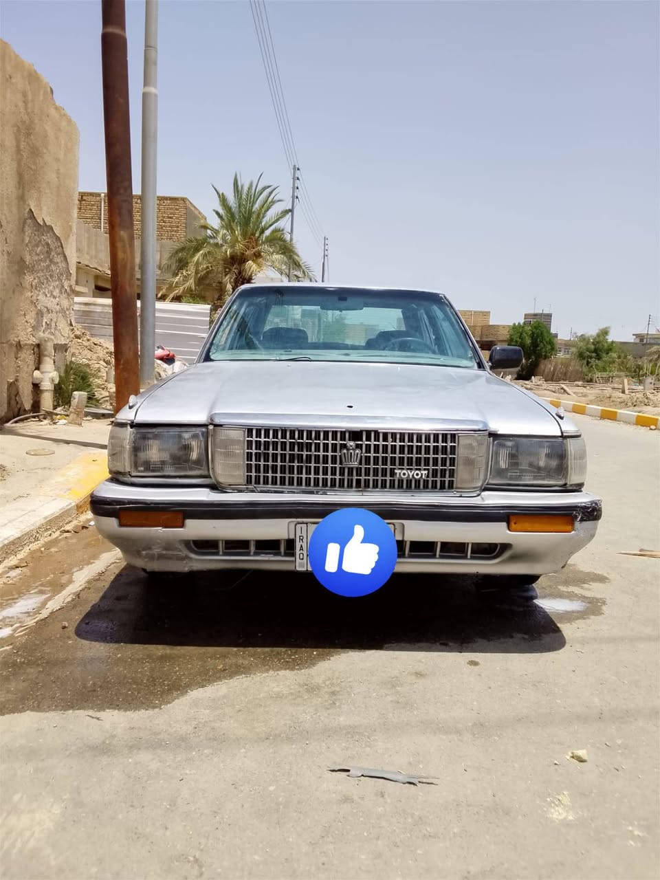 موديل ٩٢ • مكينه وكير مجال • ناصريه