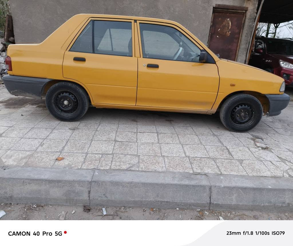 *********** البصرة, العراق
