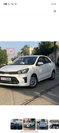 كيا بيجاس خليجي موديل 2023 رقم أربيل سياره جدا نضيفة مرتبة ماشية قليل ...
