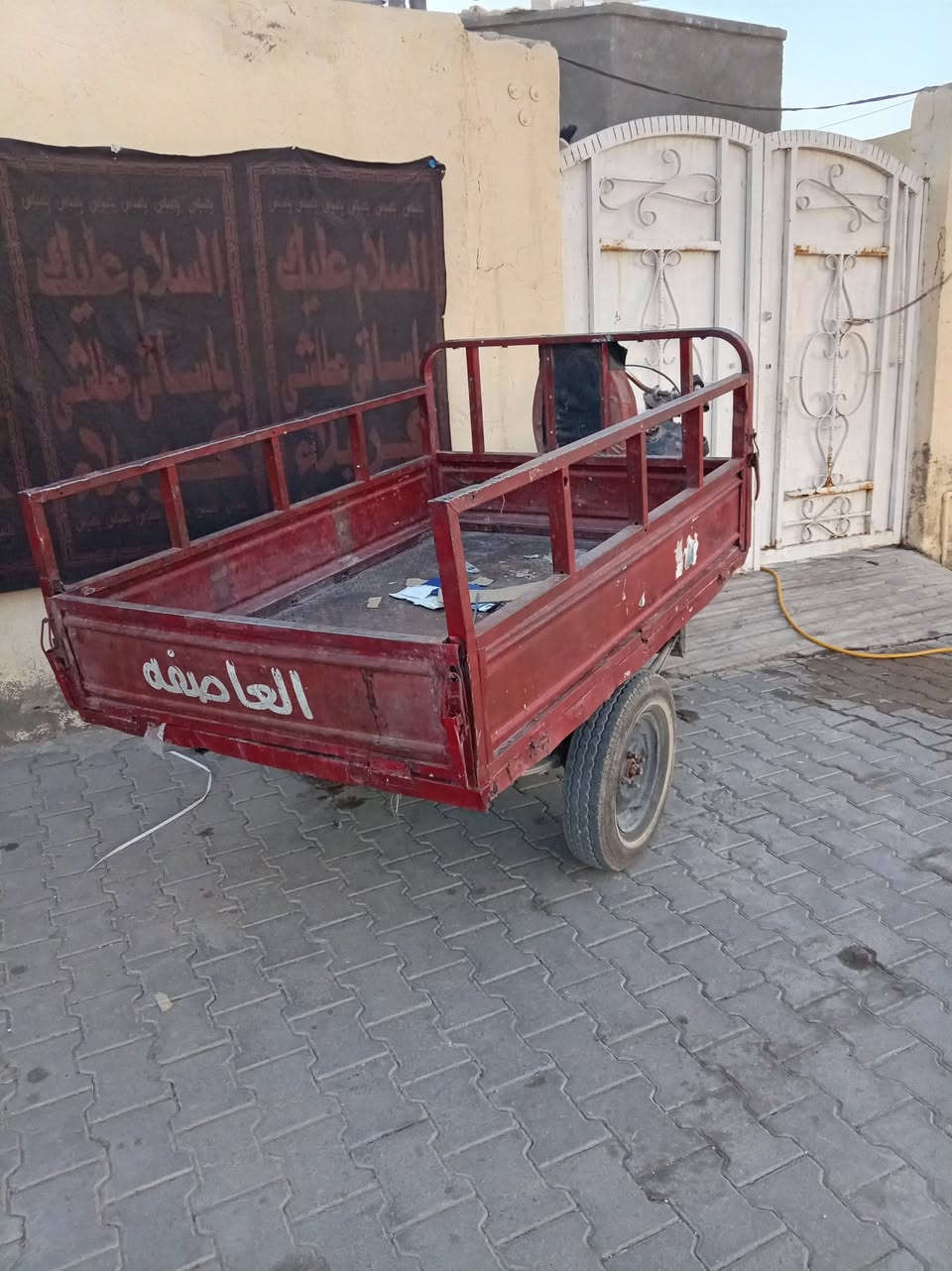 متاح ستوته كلك مكاتبه عن السرقه
ستوته خير من الله توني مجفتها تجفيت عام تايرات أبو الخطة جدد كير بوكس جديد ***********
