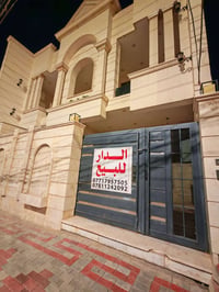 الانتفاظة الثانية • ٢٠٠م • تجاري