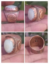 محبس سليماني عطف قديم جدا وصياغه قديمه جدا واضحه وحيد بغداد حي الجهاد ...