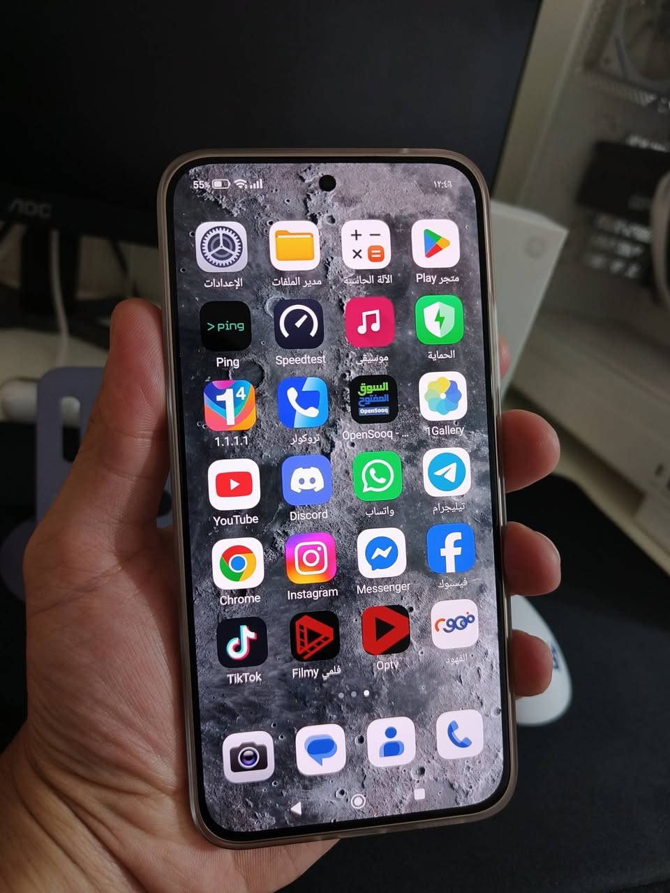 مساء الخير 💚🧡♥️

للبيع فقط بدون مراوس السعر قفل نهائي دينار ما ينزل
Xiaomi 15T 512gb شمباني

شاومي 15T تي فقط نظافة 100% يلمع الجهاز كامل ملحقاته كفرين ويا ذرة شخط مابي السعر نهائي لحد يعاملني 550 الف دينار ما ينزل مكاني بغداد الحرية متوفر توصيل ***********
