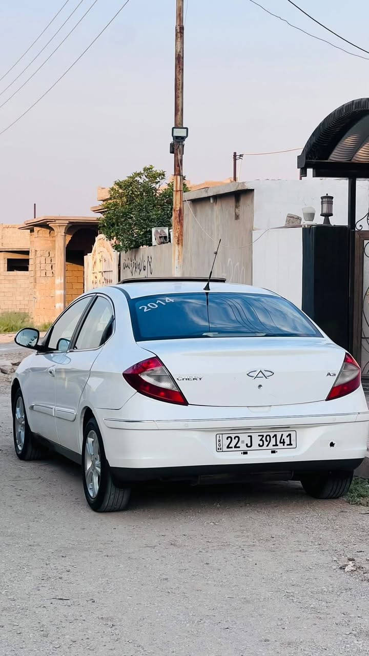 سلام عليكم للبيع شيري a3 موديل 14 فول مواصفات وبدون صبغ السيارة مابيها اي نواقص حداديه كله جديد طخم اطارات جديد كهربائياته كله شغاله كير محرك ابشرط تبريد ثلج بطاقه بنزين   رقم اربيل سنويه باسمي لحد نهاية 2028 تريد  تحويل او وكاله سعر(60) بي مجال بسط حك جيتك
***********
سلام عليكم للبيع شيري a3 موديل 14 فول مواصفات بيها بارد فقط السيارة مابيها اي نواقص حداديه كله جديد طخم اطارات جديد كهربائياته كله شغاله كير محرك ابشرط تبريد ثلج بطاقه بنزين   رقم اربيل سنويه باسمي لحد نهاية 2028 تريد  تحويل او وكاله سعر(60) بي مجال بسط حك جيتك
سلام عليكم للبيع شيري a3 موديل 14 فول مواصفات وبدون صبغ السيارة مابيها اي نواقص حداديه كله جديد طخم اطارات جديد كهربائياته كله شغاله كير محرك ابشرط تبريد ثلج بطاقه بنزين   رقم اربيل سنويه باسمي لحد نهاية 2028 تريد  تحويل او وكاله سعر(60) بي مجال بسط حك جيتك
