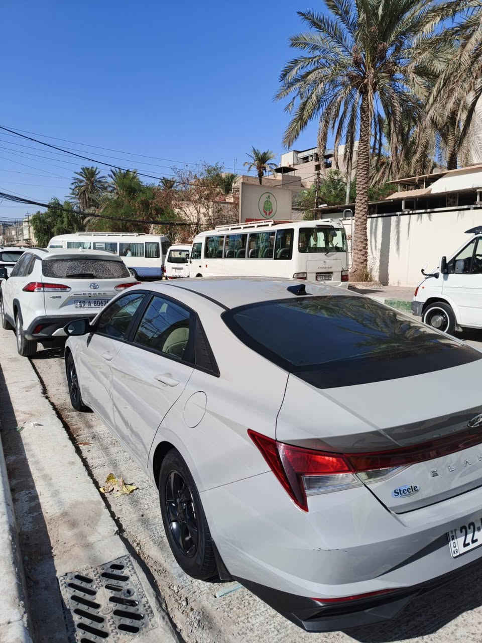 النترا • ٢٠٢٢ • رقم اربيل