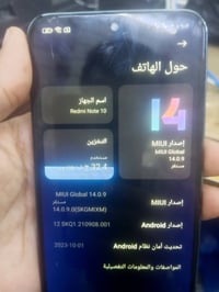 ريدمي نوت 10 • ١٢٨ • نظيف