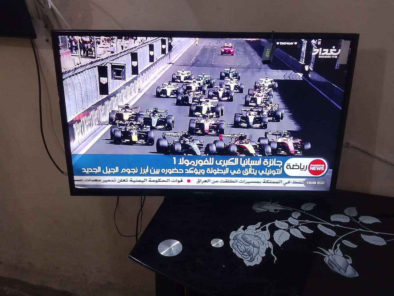 للبيع شرط الشغل حجم 32 السعر40الف ***********
