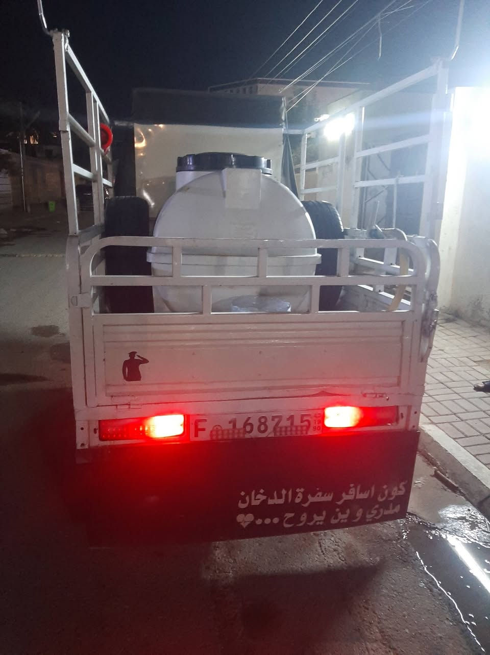 ستوته • موديل ٢٠٢١ • محرك ٢٠٢٢