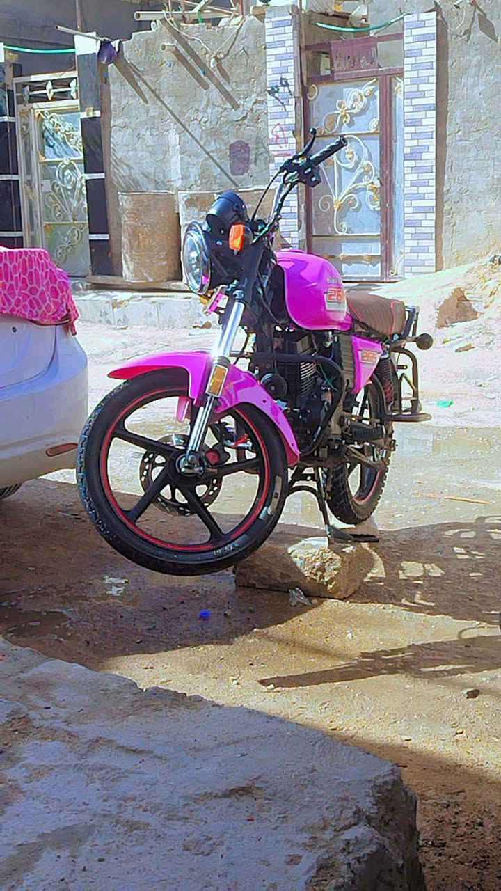 دايوان للبيع***********
