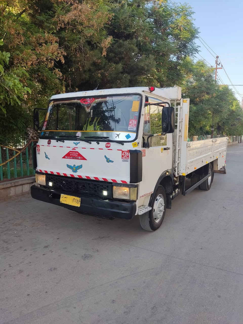 سڵاو ئاڕم پلاستیک سلێمانی هەمو بەشەرت ژم *********** ***********
