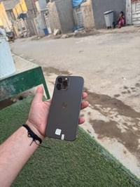 آيفون ١٣ برو ماكس • ٢٥٦ • مدينة الصدر
