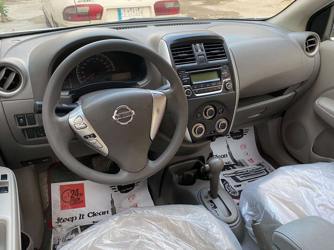 صني • ٢٠٢٠ • رقم بغداد