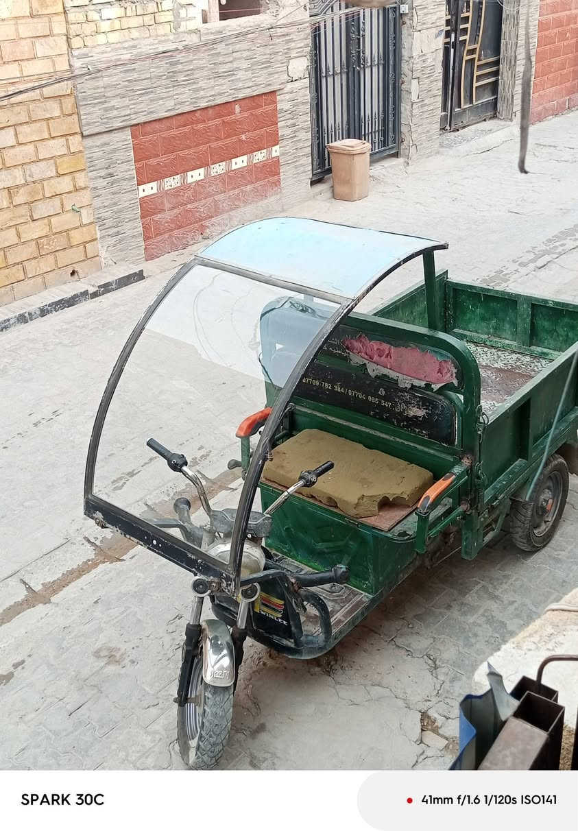 ستوته شحن • بطاريات جدد • بغداد