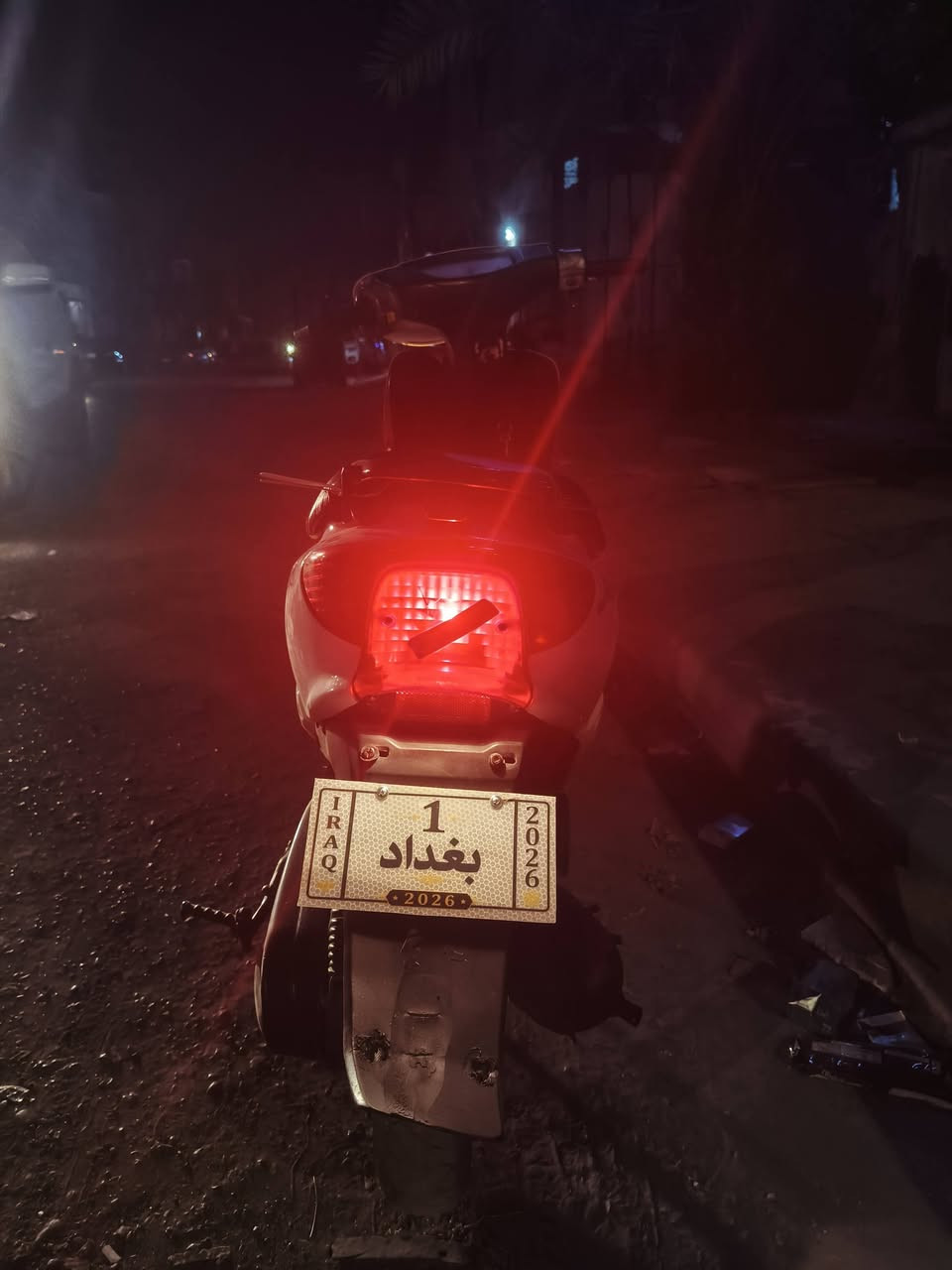 سلام عليكم عصفوريه للبيع مفتوحه بوشه دراجه كامله تدك فوك ٦٠     السعر ٣٥٠ وبيه مجال للشراي  الناصريه الصالحيه قرب سوق هرج ترهم مراوس ماكس أو بوليس

 
***********
