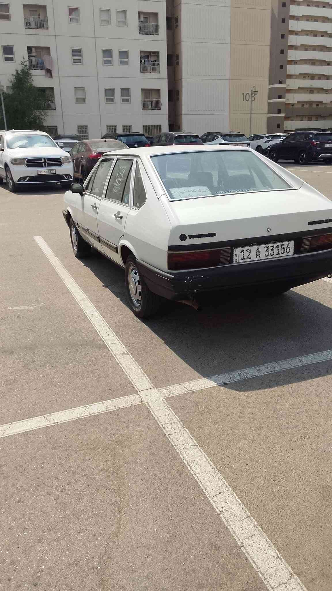 برازيلي موديل 1985 مكينة كير 5 نمر سيارة نظافة خير من الله تبريد شغال رقم دولي نينوى ‏‪***********‬‏ سعر 30 ورقة
