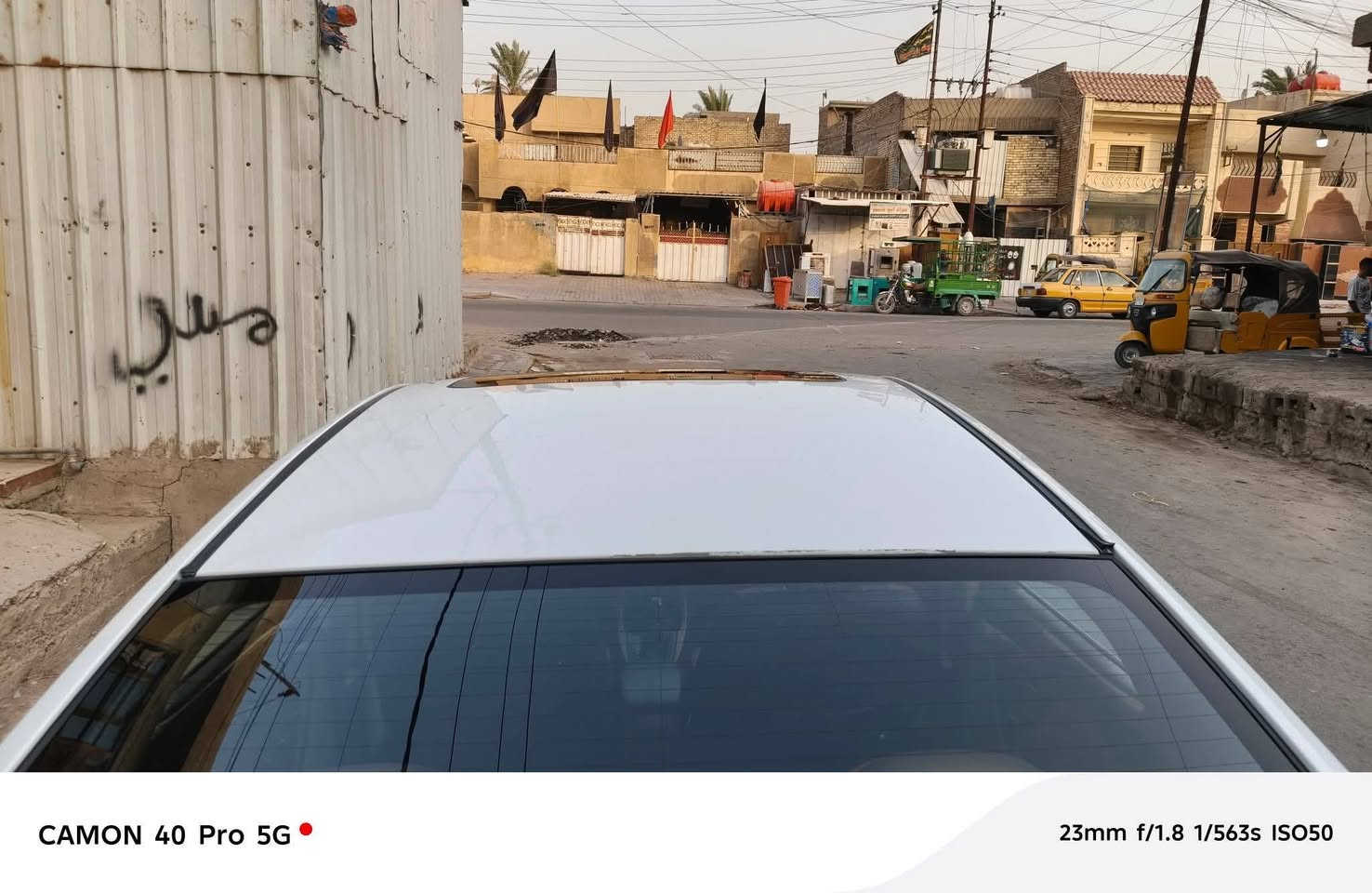 الانتره خليجي ١٦
عداا البصمه بيه بنيد  ربع صبخ     
تبريد ثلج صدر جديد تخم تاير جديد 
ماشيه ١٥٠استخدام شخصي مو تكسي 
للبيع السعر ١١٥وبيه مجال عنوان بغداد 
للاستفسار ***********
