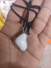 حجر عطف • ما مجروخ • بغداد الشعله