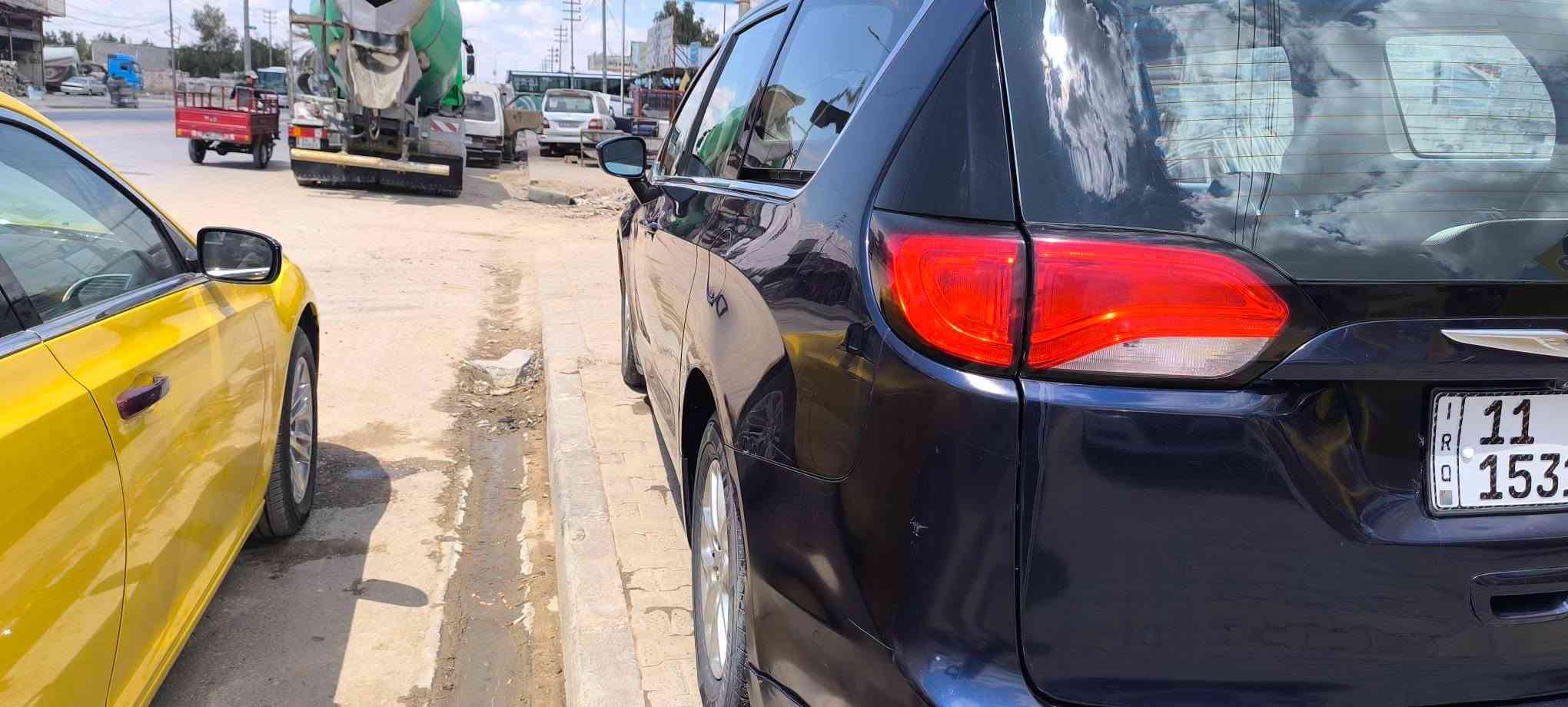 باسفيكا ٢٠١٧ • منظومة غاز • رقم بغداد