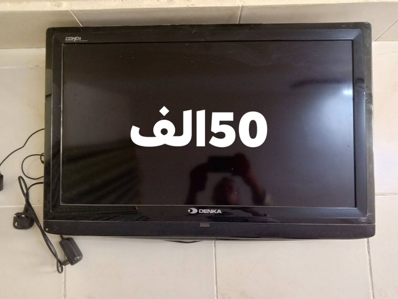 للبيع عنوان حي الزهراء
***********

نص مكتوب في الصور:
- 40 الف
- 150 ألف
