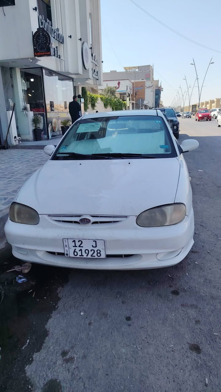 السلام عليكم
كيا سيفيا للبيع موديل 2001
كير مكينه شرط كير توماتيك
تبريد شرط 
مثبت سرعه
جامات كهرب
قفل مركزي
باتري جديد
طخم جديد
غرامات صفر
وايرمنيا كلها شرط
رقم نينوى مسطره
شرط التحويل اني الشرعي 

السعر 45 وبيها مجال
***********
