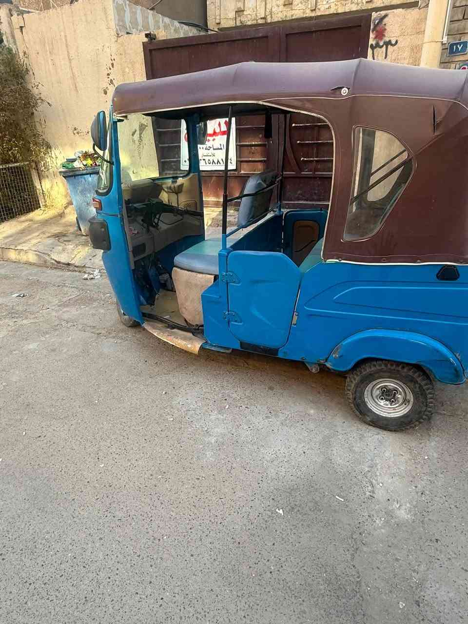 تكتك واحد وعشرين اللبيع بغداد زعفرانيه ‪***********‬ ‪
