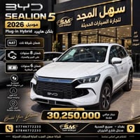 سيليون ٥ • ٢٠٢٦ • بلجن هايبرد