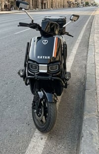 الريان • شحن • ٢٠٢٦