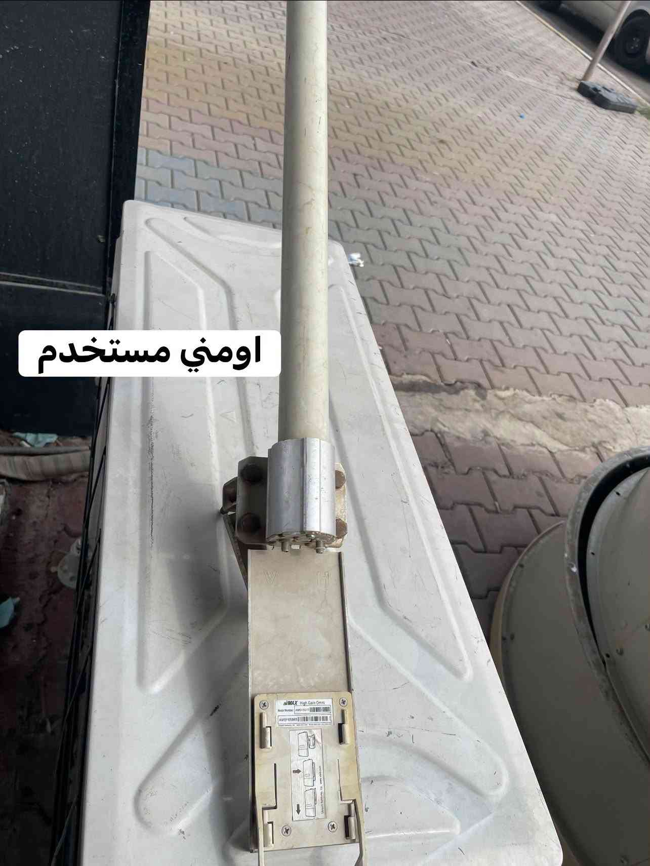 دعسوقة • مايكروتك 4011 • ميموسا زوج