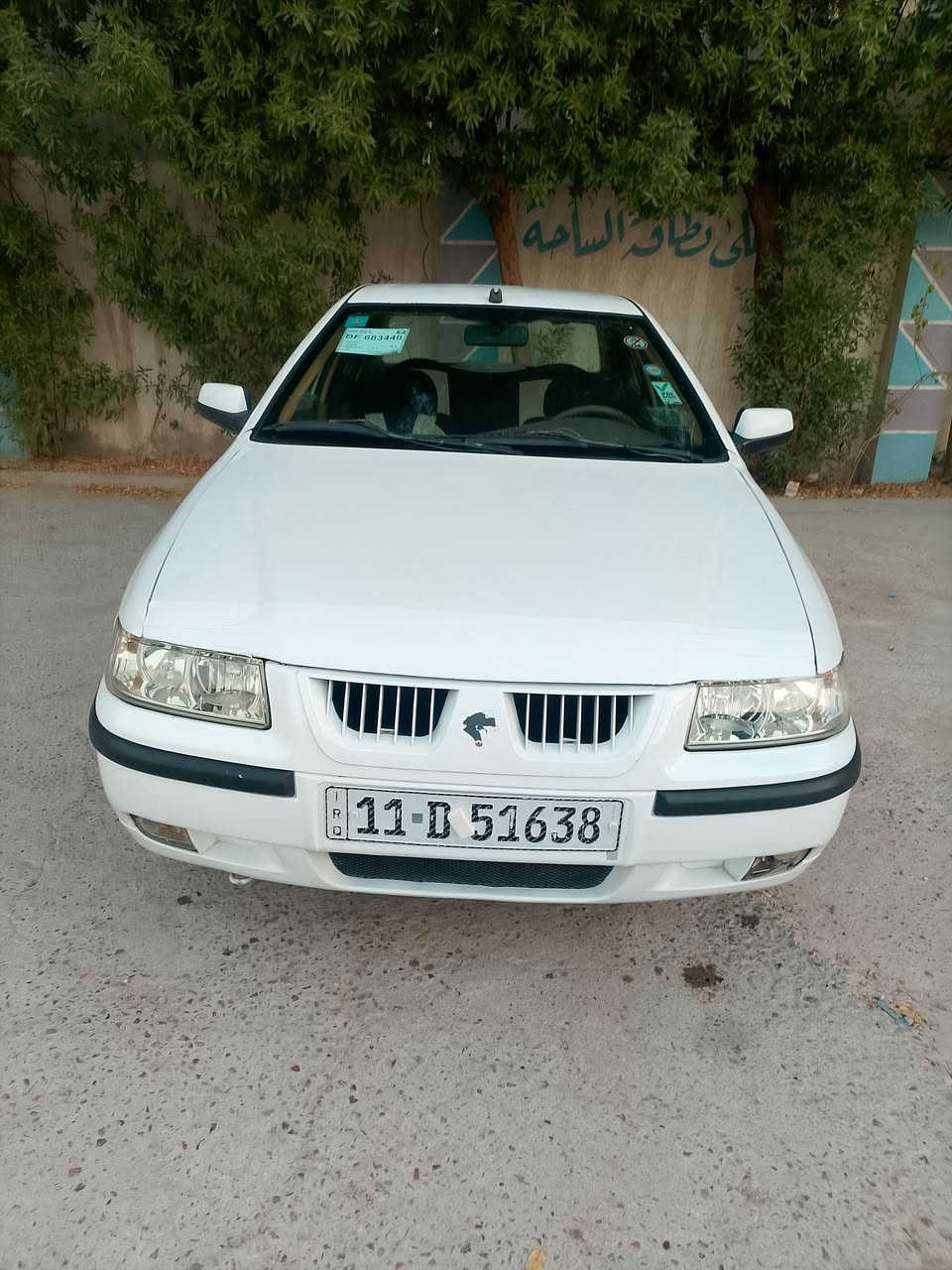 سلام عليكم سمند 2011سياره وضع شركه برغي ما مفتوح بيه مكفوله من ضربه وصبغ وتبدل منضومه غاز 60لتر  مال مصفه دوره تبريد ثلج تخم تأير جديد ناطقه شغله  تري زيروه سياره جديد عله يد وحده سنتر لوك ماشيه 183  مروح بعز ضهر ربع كوله كتفات يابني رديتر جديد سياره بسمي مصفره رقم نكليزي هزه جديد مكاني بغداد حي تراث مال بياع سعر 50بيه مجال شي بصيط ***********
