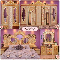 غرفة نوم • جديدة • ناصريه مركز