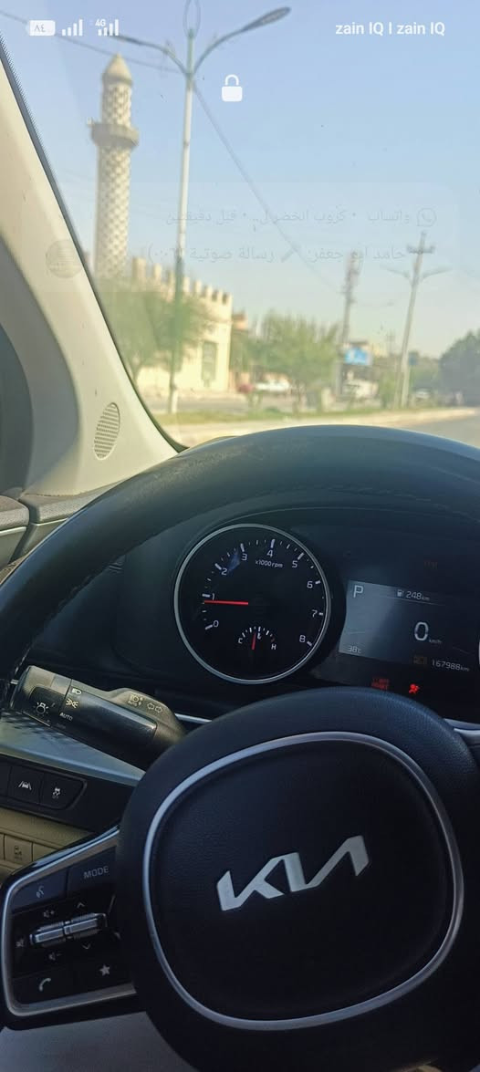 سيدونا • ٢٠٢٢ • رقم مثنى