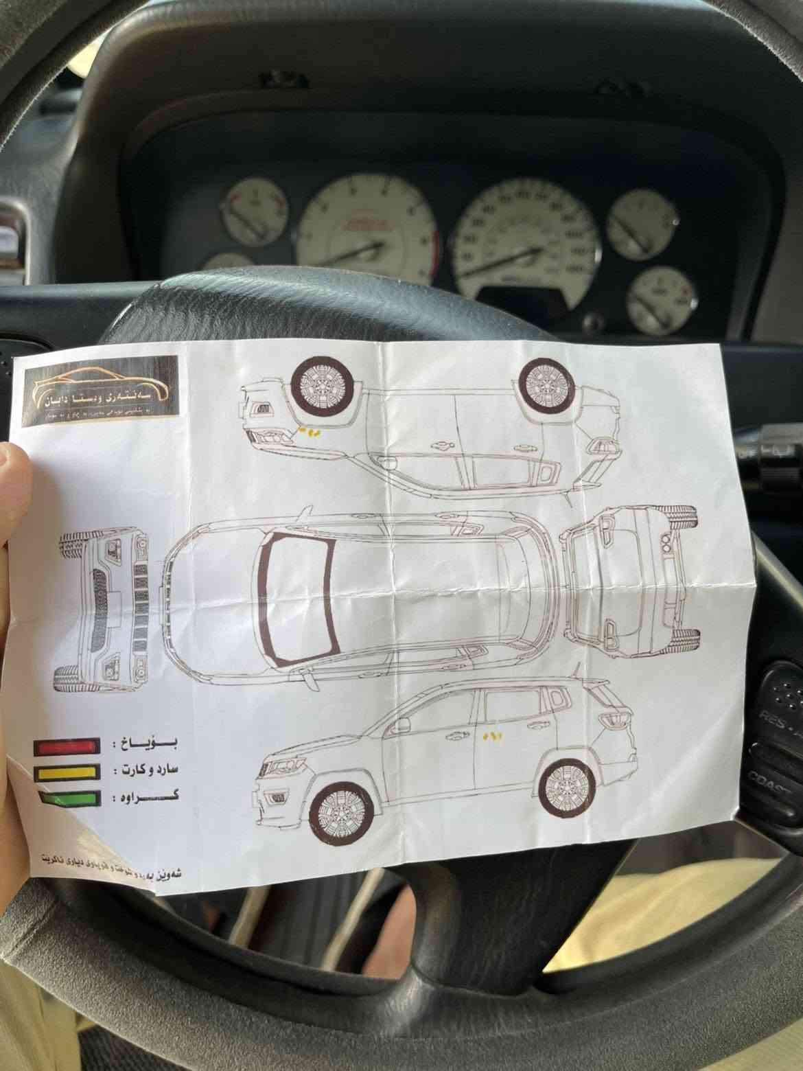 شيروكي ٢٠٠٠ • فور ويل • بدون صبغ