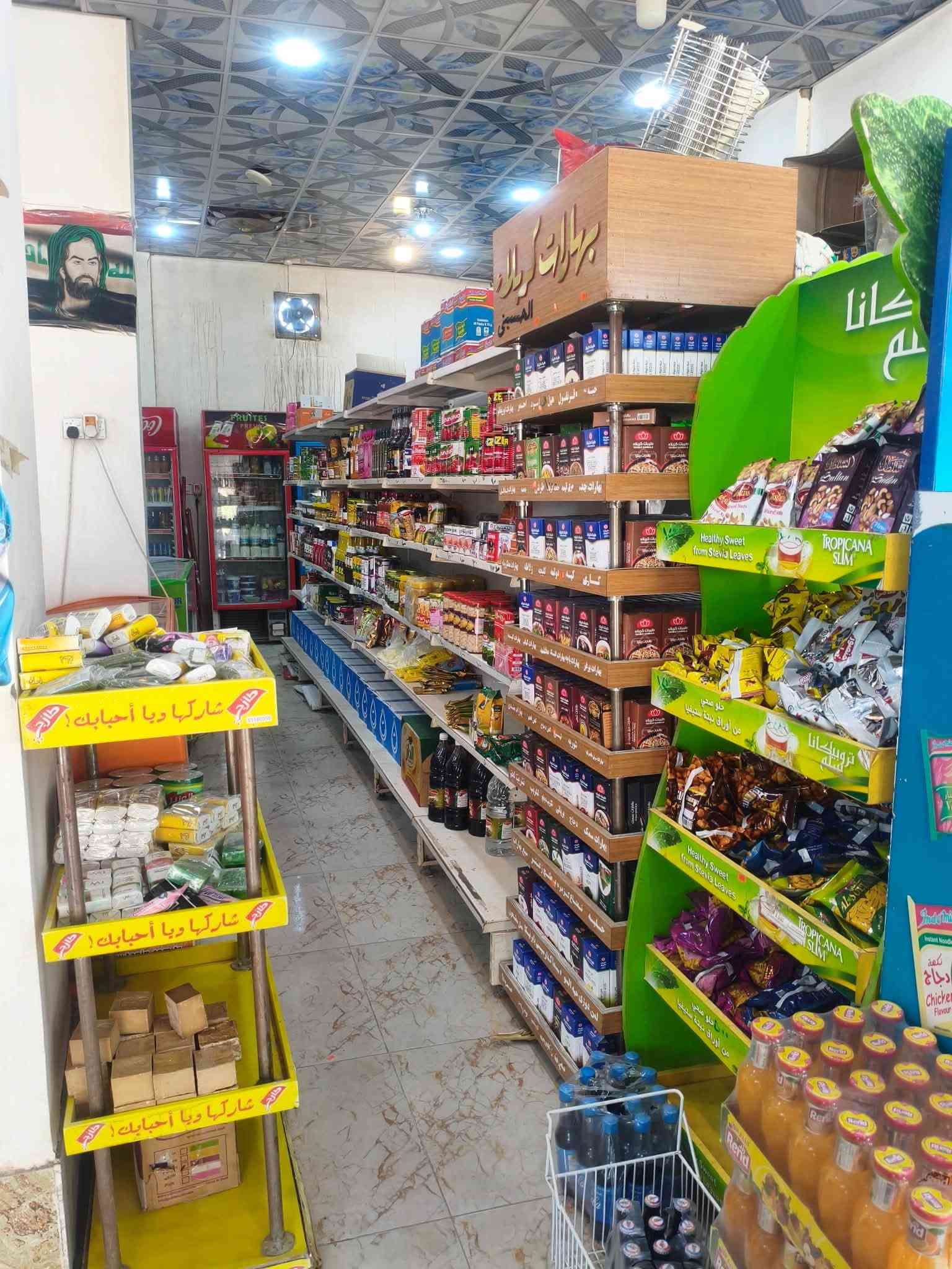 السلام عليكم ورحمه الله وبركاته
اسواق تونه وزيتونه للبيع

تفاصيل:

تحتوي على 11براد (2)شركه

وعلى 5 مجمد فريز 

2سبالت عموديه

1مبرده ضخمه

مسواك خير من الله

دخل خير من الله 

موقع كربلاء شارع ابو طالب نهايته ركن مدارس الاربعه

تواصل ***********

السواق بيها ملتزمات مدرسيه قطاسيات وكوزمتك بيها هم مثل ماموضح بصوره(وارد المحل بل يوم(550 وبل مدارس يوصل (800واكثر كل ماخليت بيها مسواك تنطيك فلوس اكثر

