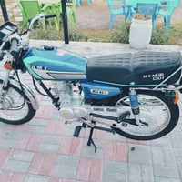 سكنر • اربعه كير • اوراق