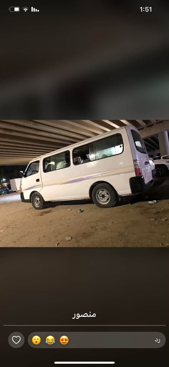 السلام عليكم
نيسان يورفان2009. رقم بغداد رقم انكليزي بسمي  تحويل ثاني يوم . تبريد عوزة غاز.  منضومه غاز 60 لتر.بيها صبغ جوة شريط سيارة كير محرك اكسل كفالة مكينة  جديدة 

المكان بغداد عبيدي 
هـ / ‏‪***********‬‏
